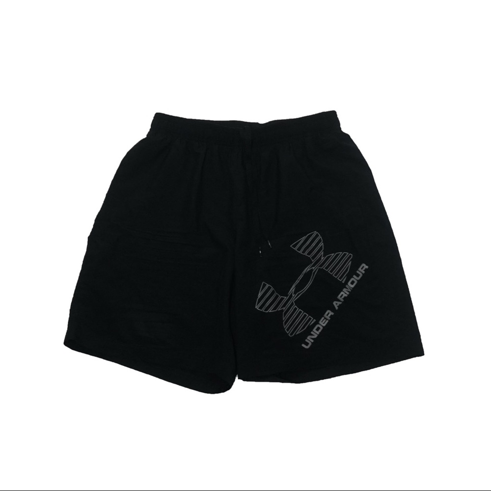 Under Armour Gym Shorts